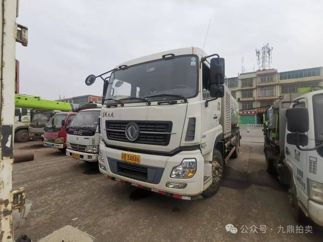 【霧炮車·拍賣】贛州申蓉園林工程有限公司一輛霧炮車公開拍賣網(wǎng)絡(luò)競價公告:園林工程
