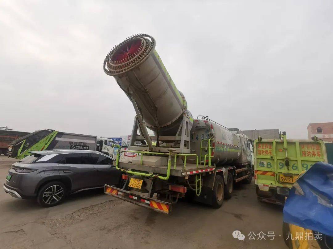【霧炮車·拍賣】贛州申蓉園林工程有限公司一輛霧炮車公開拍賣網(wǎng)絡(luò)競價公告:園林工程
